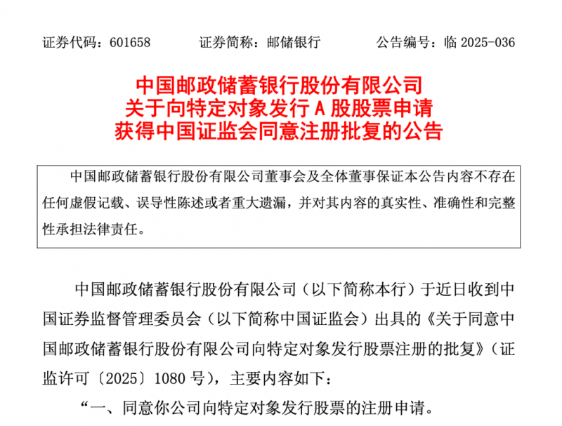 ava爱华外汇平台你还在为理财烦恼吗？来了解一下ea智慧交易平台如何帮你轻松交易！