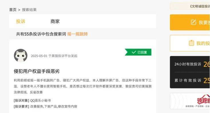 AVA外汇平台MT4下载爱华外汇官网背后隐藏了什么秘密？让我们一探究竟！
