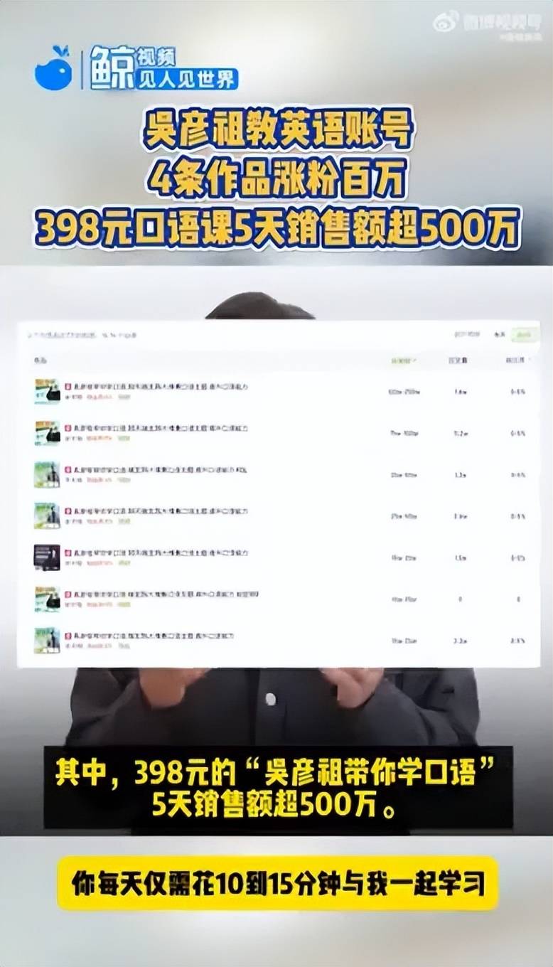 AvaTrade爱华外汇开户南平浦城县聘请6位民营公司家任“名誉村主任”