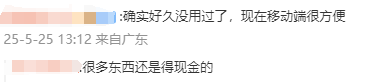 avatrade爱华外汇官网南平：不断开创根本教育新局面