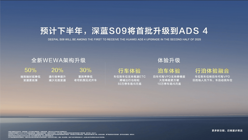 爱华外汇官网网址去年南平经侦涉企积案化解率全省第一